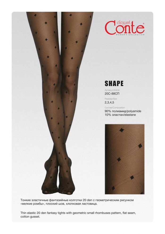 Conte Conte-fantasy Spring Summer 21-3  Fantasy Spring Summer 21 | Pantyhose Library